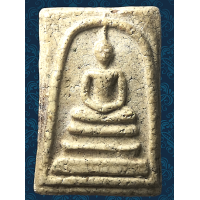 ราคา AKU16 พระสมเด็จ พิมพ์ ใหญ่ มีหน้ามีตา อกครุฑ เกศ ทะลุ ซุ้ม วัดระฆัง คมชัด แคลไซ ยุบ ย่น แตกลาย งา ธรรมชาติ เนื้อดินมวลสาร พุทธคุณ สมเด็จโต พรม รังษี สวย ทรงคุณค่า ส่ง ตรง ปรก ตาม รูป (22061955766)