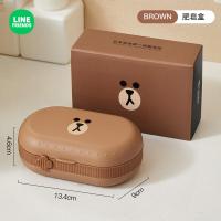 ราคา Line Friends กล่องสบู่พร้อมฝาระบายน้ำแบบหอพักนักเรียนกล่องสบู่ห้องน้ำ (21948117931)