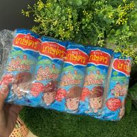 ราคา วุ้นเส้นตราเกษตรห่อสีฟ้า นุ่มมาก (22044849916)