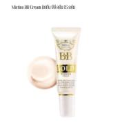 ราคา มิสทีน บีบี โกลด์ วันเดอร์ครีม Mistine BB Gold Wonder Cream 15กรัม ครีมรองพืิ้น เบส สวยใสแบบสาวเกาหลี ให้ความชุ่มชื้น (21885718581)