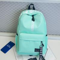 ราคา กระเป๋าเป้แฟชั่นนักเรียน สไตล์เกาหลี กระเป๋าเป้สะพายหลังแบบสบาย ๆ (21520425441)