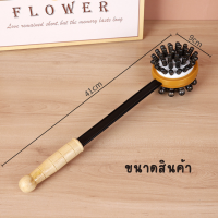 ราคา ไม้เคาะหลัง ไม้นวดหลัง เครื่องมือนวด ด้ามจับไม้ ผ่อนคลายให้ร่างกายสบาย (21480486726)