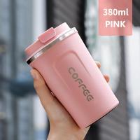 ราคา แก้วเก็บอุณหภูมิ แก้วเก็บความเย็น 380ml 510ml แก้วกาแฟ สแตนเลส แก้วกาแฟร้อน แก้วสแตนเลส 304 เก็บได้ร้อน เย็น RelaxHome th (22027209161)