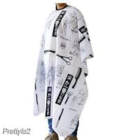 ราคา ผ้าคลุมตัดผม แบบคอยืด สีขาว กันเปื้อนในขณะตัด ทำสีผม ง่ายต่อการใช้งาน ผ้าคลุมตัดผม Barber ช่างตัดผม อุปกรณ์ทำผม (22021989101)