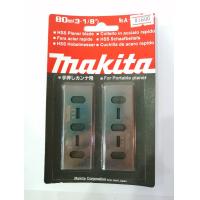 ราคา ใบมีดกบไฟฟ้า 3 1100 For MAKITA ใบกบไฟฟ้า 3 1100 มากีต้า ใบกบ 3 1100 มากีต้า ใบมีดกบไฟฟ้า 1100 มากีต้า ใบกบ 1100 MAKIT (18774820238)