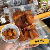 ราคา ปลาช่อนแดดเดียวทอด พร้อมทาน เค็มน้อย อร่อยกำลังดี ปลาช่อนแดดเดียวจากจังหวัดสิงห์บุรี ทอดใหม่ตามออเดอร์ (19627886832)