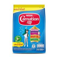 ราคา นมผงคาร์เนชั่น 3 พลัส สูตร4 รสจืด กลิ่นวนิลา รสน้ำผึ้ง 500 กรัม และ 850 กรัม (21894682100)