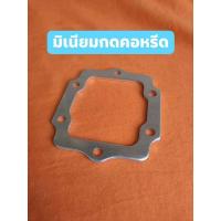 ราคา คอหรีดแต่ง KR150 สำหรับคาบูเดิมและคาบูเดิมขายแยก (8622227699)