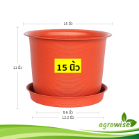 ราคา กระถาง กระถางต้นไม้ มินิมอล ฮีโร่ จาน ขนาด 15 นิ้ว สีดำ สีขาว สีเทา สีอิฐ (22021054914)