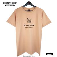 ราคา เสื้อยืดลาย MAD FOX ผ้า cotton 100 อย่างดี no 25 (21426887738)