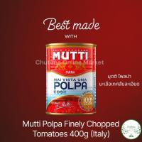ราคา Mutti Polpa Finely Chopped Tomatoes 400g Italy มุตติ โพลปา มะเขือเทศสับละเอียด 400กรัม ประเทศอิตาลี (4462116357)