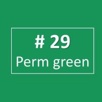 ราคา สีอะคริลิค sakura ซากุระ แบบหลอด ขนาด 75 มล สีอะคริลิคเพ้น สีอคิลิคซากุระ สีอะคริลิคหลอด Sakura Acrylic Color 75 ml หลอดใหญ่ 1 หลอด สีอะคริลิคซากุระ (8233021590)