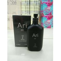 ราคา น้ำหอม ariana Ari be (17423163914)