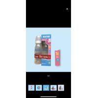 ราคา NATUR Smooth biomimic bottle 1แถม1 พร้อมจุกนม 4oz 120ml 8oz 240ml (21452519504)