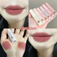 ราคา Cappuvini ลิปสติก เนื้อแมตต์ เนื้อกำมะหยี่ ติดทนนาน สำหรับผู้หญิง CP123 (21629015623)