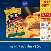 ราคา ซอสพิซซ่ากลิ่นชีส เพียวฟู้ดส์ 800 กรัม ถูกสุด มีราคาส่ง ทำหน้า ฮาวายเอี้ยน พิซซ่า ญีปุ่น พิซซ่าซอส ซอสพิซซ่ามะเขือเทศ (21642744874)