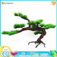 ราคา เครื่องประดับประดิษฐ์ต้นต้นสนบอนไซจำลองพร้อมขายึด4ขาสำหรับตู้ปลาตกแต่งตู้ปลา (20869605516)