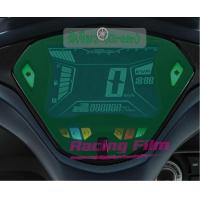 ราคา ฟิล์มกันรอยเรือนไมล์ Aerox (7059874204)