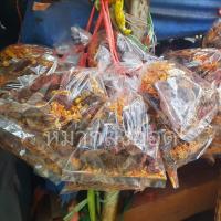 ราคา ส้มป่อย พร้อมใช้ 3 5ถุง ส้มป่อยแห้ง ดอกสารภี ดอกคำฝอย รดน้ำดำหัว สรงน้ำพระพุทธรูป (21371370516)