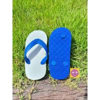 ราคา รองเท้าแตะเด็ก หูหนีบ นันยางธนูดาว รองเท้าลำลองเด็ก สีแดง น้ำเงิน เขียว พร้อมส่ง (20075329703)