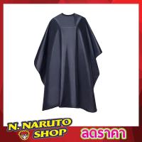 ราคา ผ้าคลุมตัดผม ผ้าคลุมตัดผมbarber ผ้าคลุมตัดผมสี ผ้าคุมทำสีผม ผ้าคุมทำสี ผ้าคลุมทำสีผม ผ้าคลุมทำเคมี ผ้าคลุมทำสี ผ้าคลุมทำผม คละสี T1917 (12183221188)