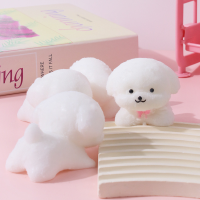 ราคา CB0793 สกุชชี่ขน ทาบะสกุชชี่ ส่งจาก กทม แบบเยอะ taba squishy สกุชชี่เยลลี่ สกุชชี่หนึบ เนื้อนุ่มนิ่ม ทาบาสกุชชี่ (21704296196)