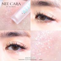 ราคา N1964 Nee Cara Monster Liquid Eyeshadow อายแชโดว เนื้อลิควิด กลิตเตอร์ เนื้อแน่น สีชัด 2 5g (21399290202)
