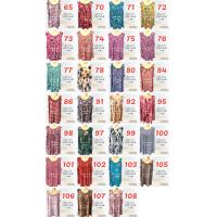 ราคา เสื้อสายเดี่ยว ไซส์ใหญ่ สาวอวบ (21774403547)