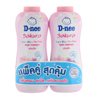 ราคา ดีนี่ D nee แพ็คคู่ แป้ง เด็ก 350 กรัม x 2 กระป๋อง แดง ชมพูซากุระ เขียว ขาว ชมพูอมยิ้ม Angel่ Kissชมพูปากแดง ม่วง เรนโบ (21553257707)