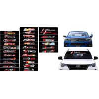 ราคา สติ๊กเกอร์บังแดด คาดกระจกหน้า กระจกหลัง (20906002544)