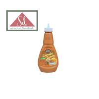 ราคา Juniper Sundae Topping ไซรัปท็อปปิ้ง มีทั้งหมด 4 รสชาติ ขนาด 500g (21724290701)