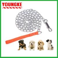 ราคา โซ่ล่ามสุนัข โซ้ผูกหมา โซ่ล่ามหมาเล็ก โซ่จูงสัตว์ โซ่ล่ามแมว ยาว 160 cm (20872270278)