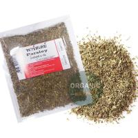 ราคา พาร์สลีย์ พาร์สเลย์แห้ง พาร์สเล่ย์ พาสเล่ย์แห้ง พาสเล่ย์ พาร์สลี พาร์สเลย์ พาสเลแห้ง แพ็ค 50 กรัม Organic Dried Parsley 50 g (16438525152)