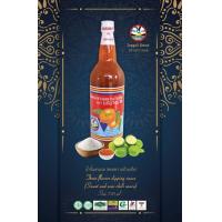 ราคา ซอสบ๊วยหวาน ตรา นกนางนวล ซอสบ๊วยเจี่ย น้ำจิ้มสามรส น้ำจิ้มฮ่อยจ๊อ หอยจ๊อ 730 ซม³ 1 ขวด (22009634261)