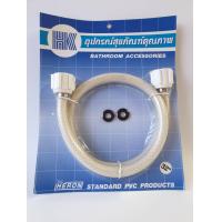 ราคา สายน้ำดี สายน้ำดีใยแก้วหนาพิเศษ 3 ชั้น หัว PVC สองด้าน 4หุน 3 4 ความยาว 12 1 50 เมตร สามารถใช้ได้กับเครื่องทำน้ำอุ่น (11690250179)
