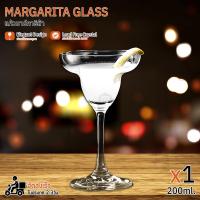 ราคา Qbag แก้วมาการิต้า แก้ว ทรงสูง แก้วไวน์ เสิร์ฟได้กับ เครื่องดื่ม หลากหลาย ดีไซน์สวย งานเลี้ยง ซอฟดริ้งค์ทั่วไป Margarita Crystal Cocktails Glass Classic Ocean Wine Glass (21844446988)