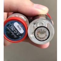 ราคา คอนแทคเลนส์ บิ๊กอาย รุ่น Maki Balenciagalens สีเทา ตาล ดำ Gray Brown Black มีค่าสายตา 0 00 6 50 เปลี่ยนแทนทุกเดือน (21920944790)