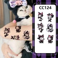 ราคา SAI MAGIC TATTOO สติ๊กเกอร์รอยสักเวลา2สัปดาห์คงทนกันน้ำรอยสักปลอมชั่วคราว18ซม 11ซม สติ๊กเกอร์รอยสักวิเศษ Kuromi (20829364684)