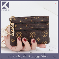 ราคา Kupaoge พวงกุญแจหนัง PU มีซิปสำหรับผู้หญิงที่ใส่เงินสดบัตรเป็นของขวัญกระเป๋าสตางค์พวงกุญแจกระเป๋าสตางค์ใส่เหรียญ (20597390695)
