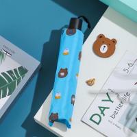 ราคา ร่ม ลายผลไม้ ร่มลายหมี ร่มกันแดด ร่มกันฝน ร่มพับได้ (16984647520)