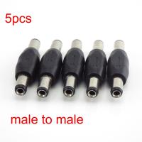 ราคา Merlin Irving Shop 5 5mmx2 1mm DC male female to male female pair Power Socket jack plug double end Connector Panel Mounting Jack adapter CCTV (20343709432)