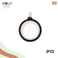 ราคา MOLLY ชามซิลิโคนพับได้ ชามอาหารสัตว์เลี้ยง Food Grade ชามพับได้ ชามอาหารแมว หมา แบบพกพา (21433298319)