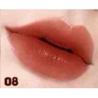 ราคา ลิปจิ๋วแจ๋ว 1แทง 59 บาท จิ๋วFEVERจูบไม่หลุดไม่เป็นขุย (21931788400)
