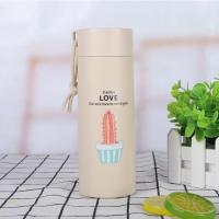 ราคา กระบอกน้ำลายกระบองเพชรข้างในเป็นแก้วหนาอย่างดี ลายสุดน่ารัก ขนาด 450ML Z684 (21397993514)