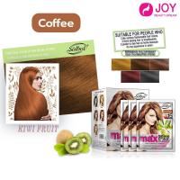 ราคา ครีมเปลี่ยนสีผม Solbol มีทั้งหมด 5 เฉดสี (19664132855)