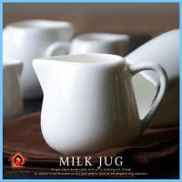 ราคา เหยือกเล็กใส่นม มี 3 ขนาด เหยือก เหยือกเซรามิค เหยือกนม เหยือกนมจิ๋ว เหยือกเล็ก เหยือกน้ำ เหยือกเล็กใส่น้ำเชื่อม (21549146038)