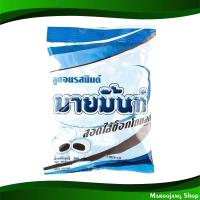 ราคา ลูกอมรสมินต์ สอดไส้ช็อกโกแลต มายมิ้นท์ 100 เม็ด Mint Flavored Candy Filled With Chocolate Mymint ลูกกวาด แคนดี้ อมยิ้ม ทอฟฟี่ ขนมหวาน หมากฝรั่ง toffy (20524424070)