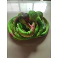 ราคา งูยาง งูปลอม งูยางไล่นก (21402695009)