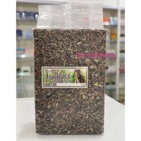 ราคา ข้าวเจ้ากล้องไรซ์เบอร์รี่ ขนาด 1กิโลกรัม (21392150631)