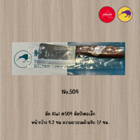 ราคา มีด Kiwi มีดปลายแหลมปอกผลไม้ มีดด้ามไม้ มีดด้ามสี มีดด้ามพลาสติก มีด Kiwi ของแท้ 100 Kiwi knife (21845290255)